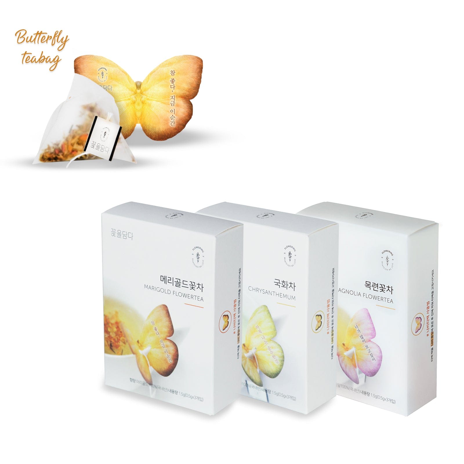 KKOKDAM Butterfly Flower Tea Bag 3 Butterfly Tea Bag Yellow Gift Box